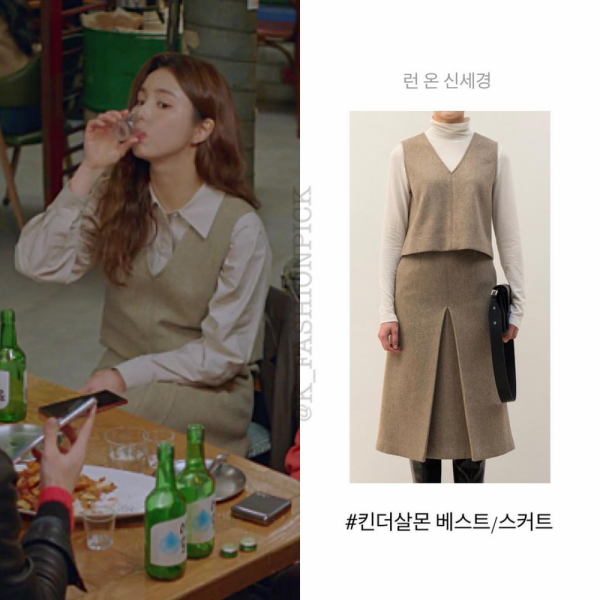 Serba Branded, 10 Harga Outfit Shin Se Kyung di Drama Run On (Part 2)