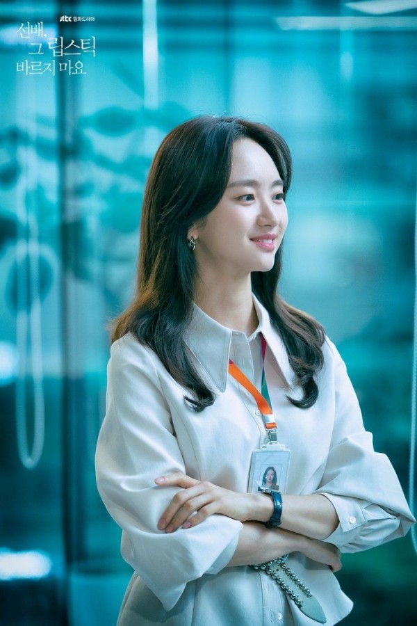 Jadi Senior Perfeksionis, 10 Fakta Peran Won Jin Ah di KDrama Terbaru