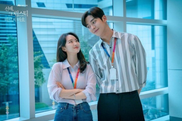 Jadi Senior Perfeksionis, 10 Fakta Peran Won Jin Ah di KDrama Terbaru