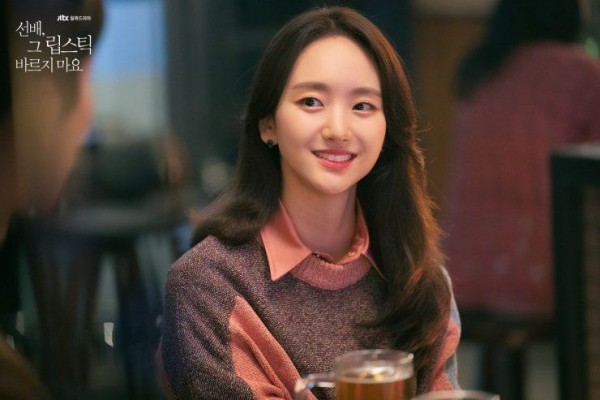 Jadi Senior Perfeksionis, 10 Fakta Peran Won Jin Ah di KDrama Terbaru