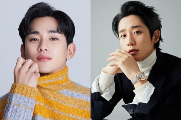 Segera Comeback, 10 Adu Pesona Kim Soo Hyun dan Jung Hae In