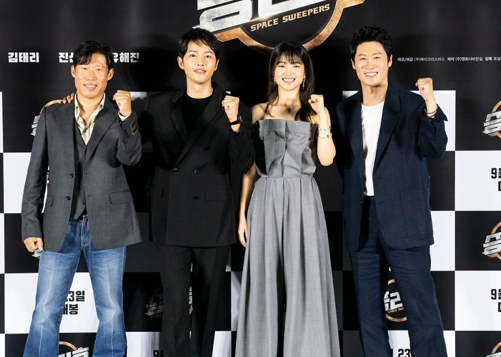 10 Fakta Menarik Kim Tae Ri, Bintang Film Korea Paling Dinanti di 2021. 
