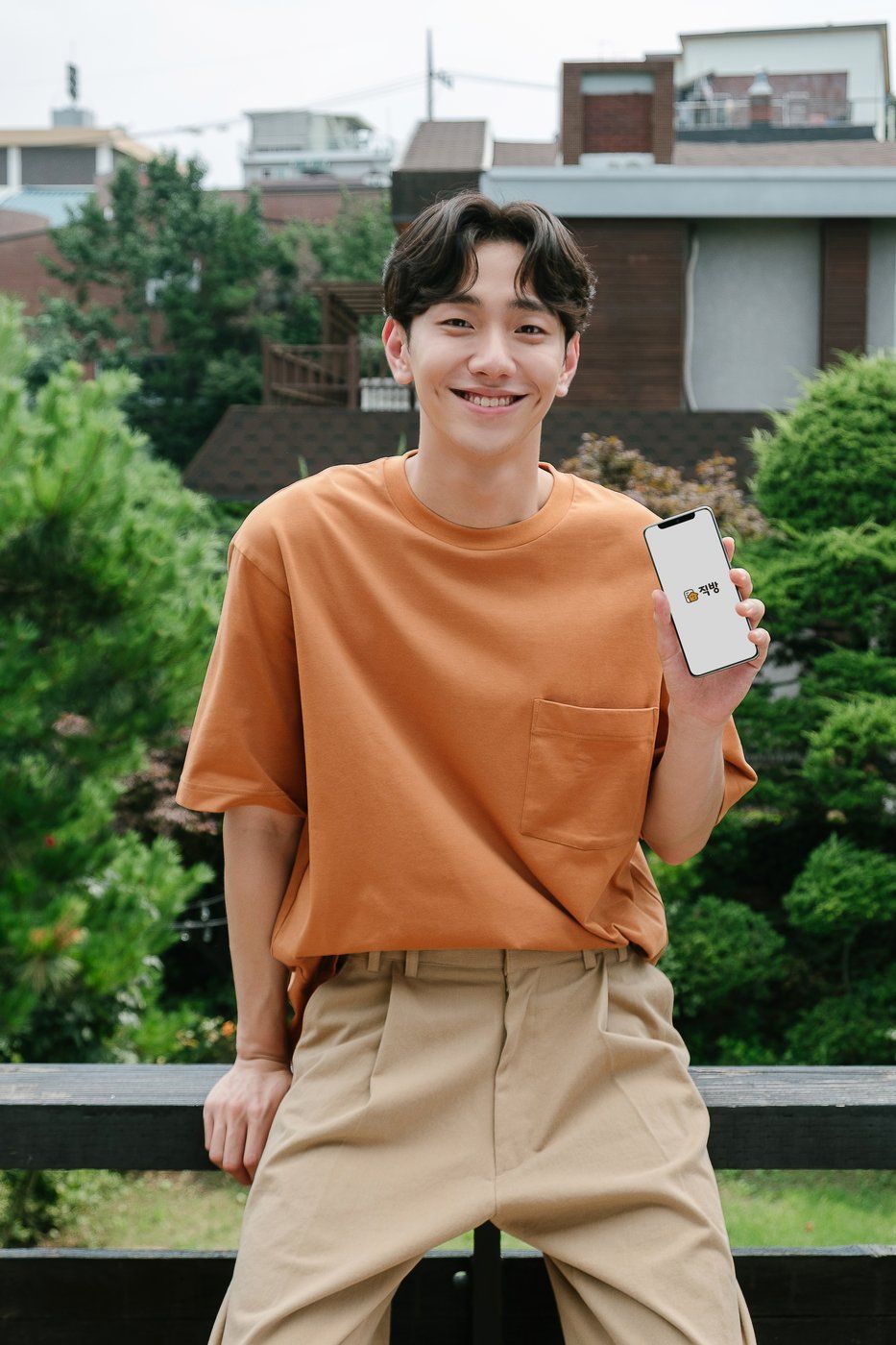 nam sang bae beyond evil nam sang bae beyond evil