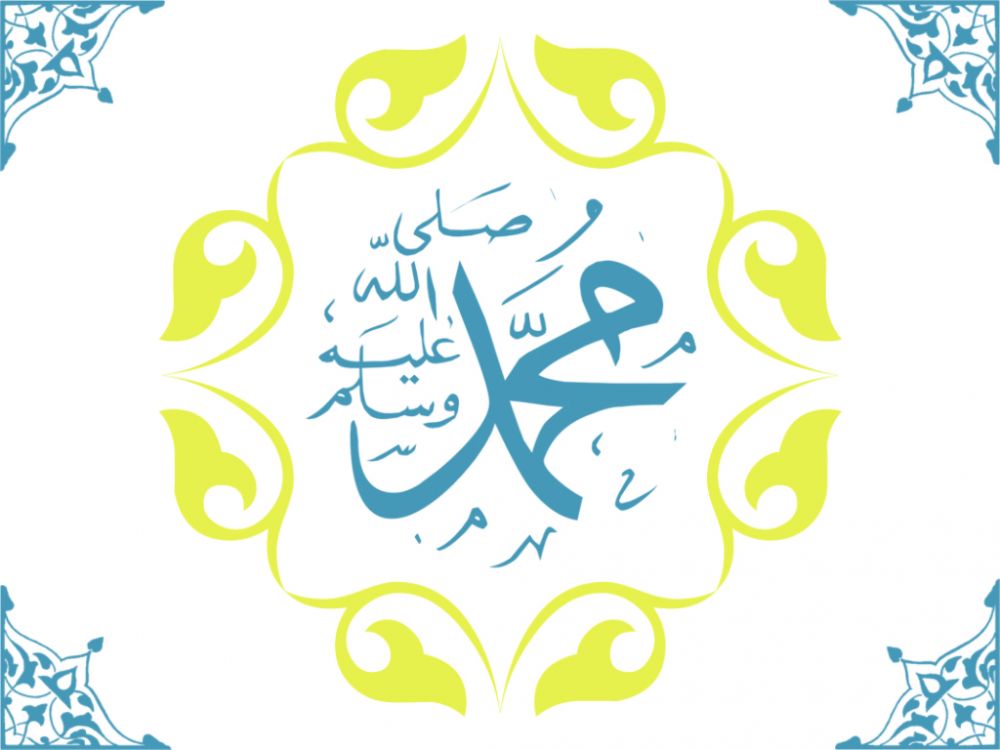 Bacaan Takbir Pendek dan Panjang, Keutamaan Takbiran di Idul Fitri