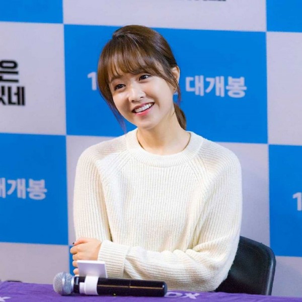 Ulang Tahun ke-31, 10 Potret Park Bo Young yang Makin Memesona