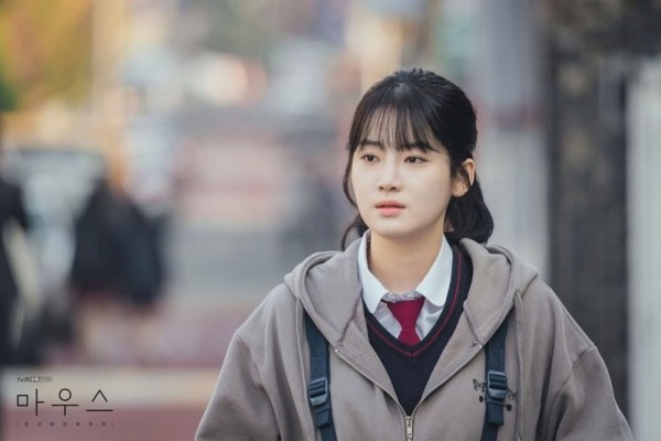 Bikin Penasaran, 10 Potret Adegan Park Joo Hyun di Drama Mouse