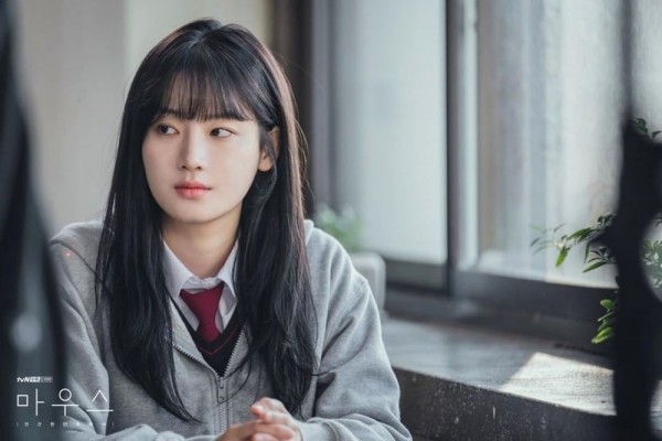 Bikin Penasaran, 10 Potret Adegan Park Joo Hyun di Drama Mouse