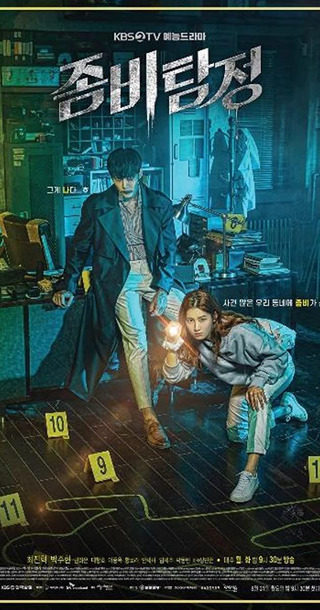 5 Rekomendasi Drama Korea Bertema Detektif, Ceritanya Bikin Melongo 