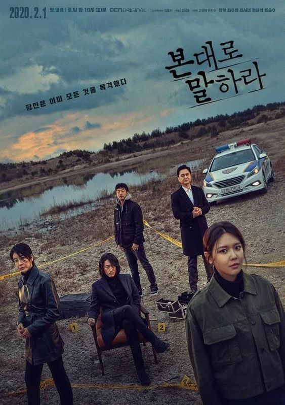 Penuh Plot Twist! 7 Drama Korea Yang Bikin Kamu Kebadut Sama Ceritanya