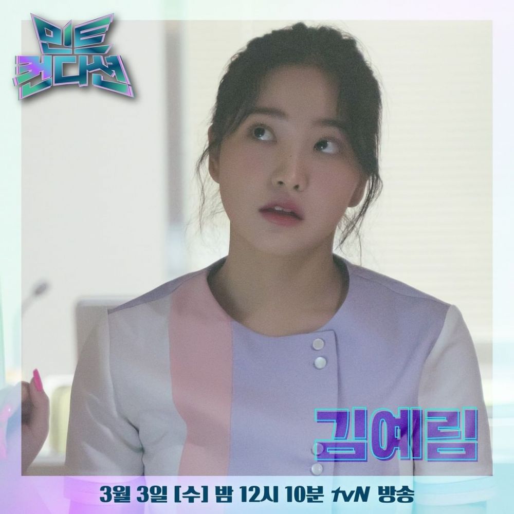 11 Fakta Peran Yeri Red Velvet Di Drama Mint Condition