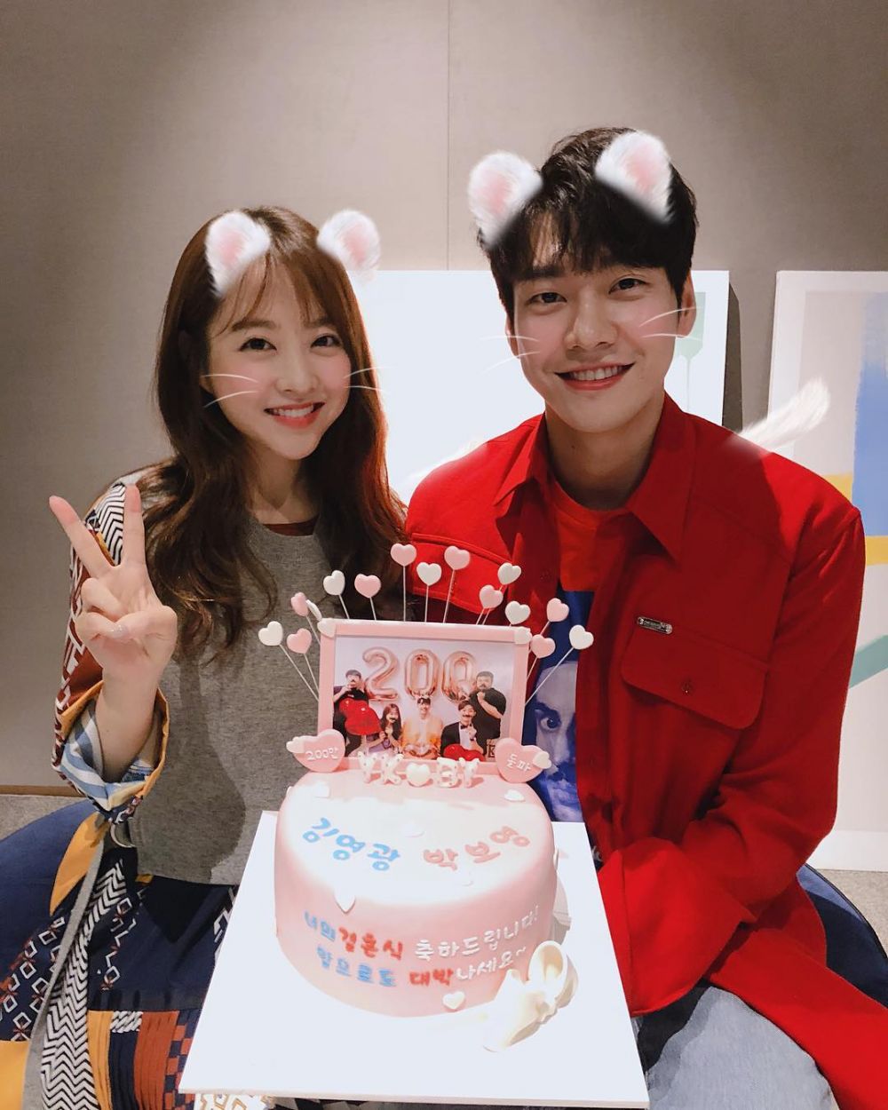 Potret Kim Young Kwang bersama Pasangannya di Film dan Drama