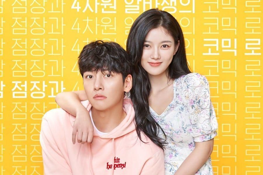 6 Drama Korea Paling Kontroversial, Ada Yang Batal Tayang!