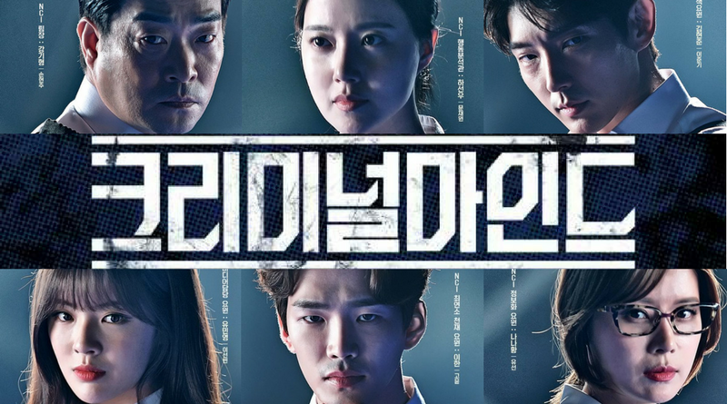 6 Kdrama Bergenre Kriminal Thriller Yang Wajib Kamu Tonton 