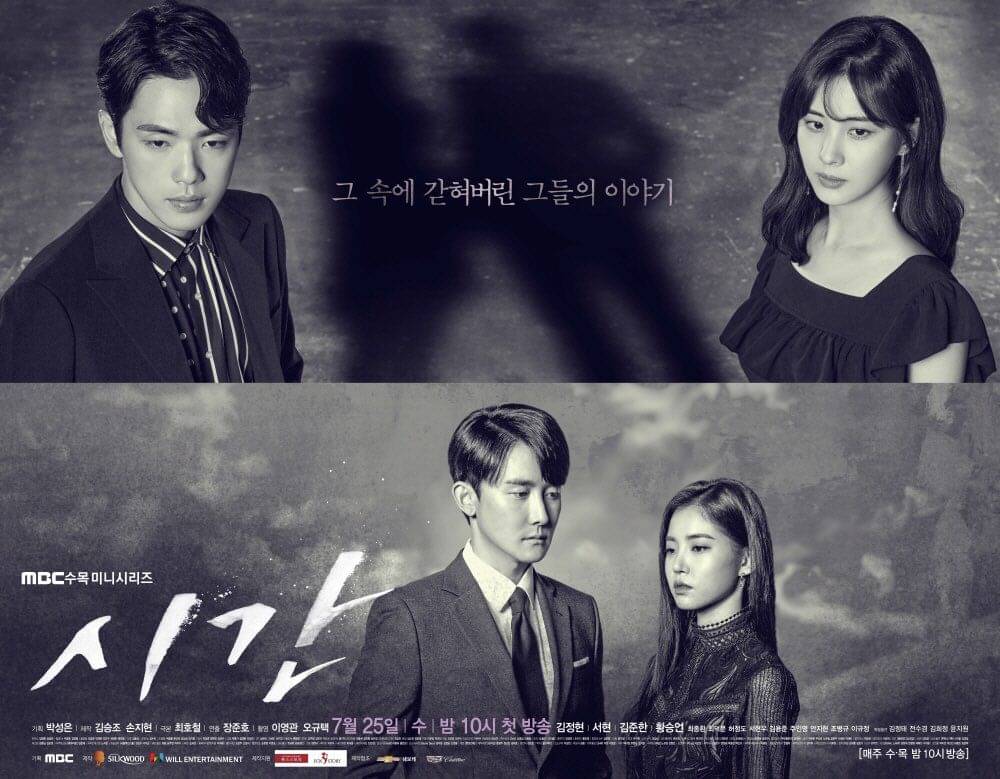 6 Drama Korea Paling Kontroversial, Ada Yang Batal Tayang!