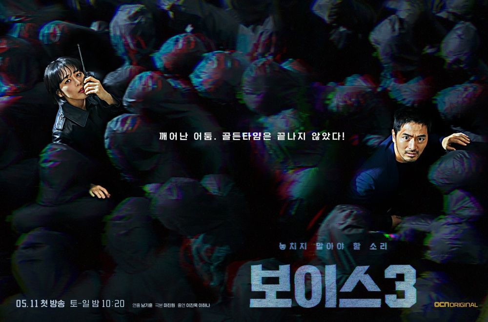 6 Kdrama Bergenre Kriminal Thriller Yang Wajib Kamu Tonton 