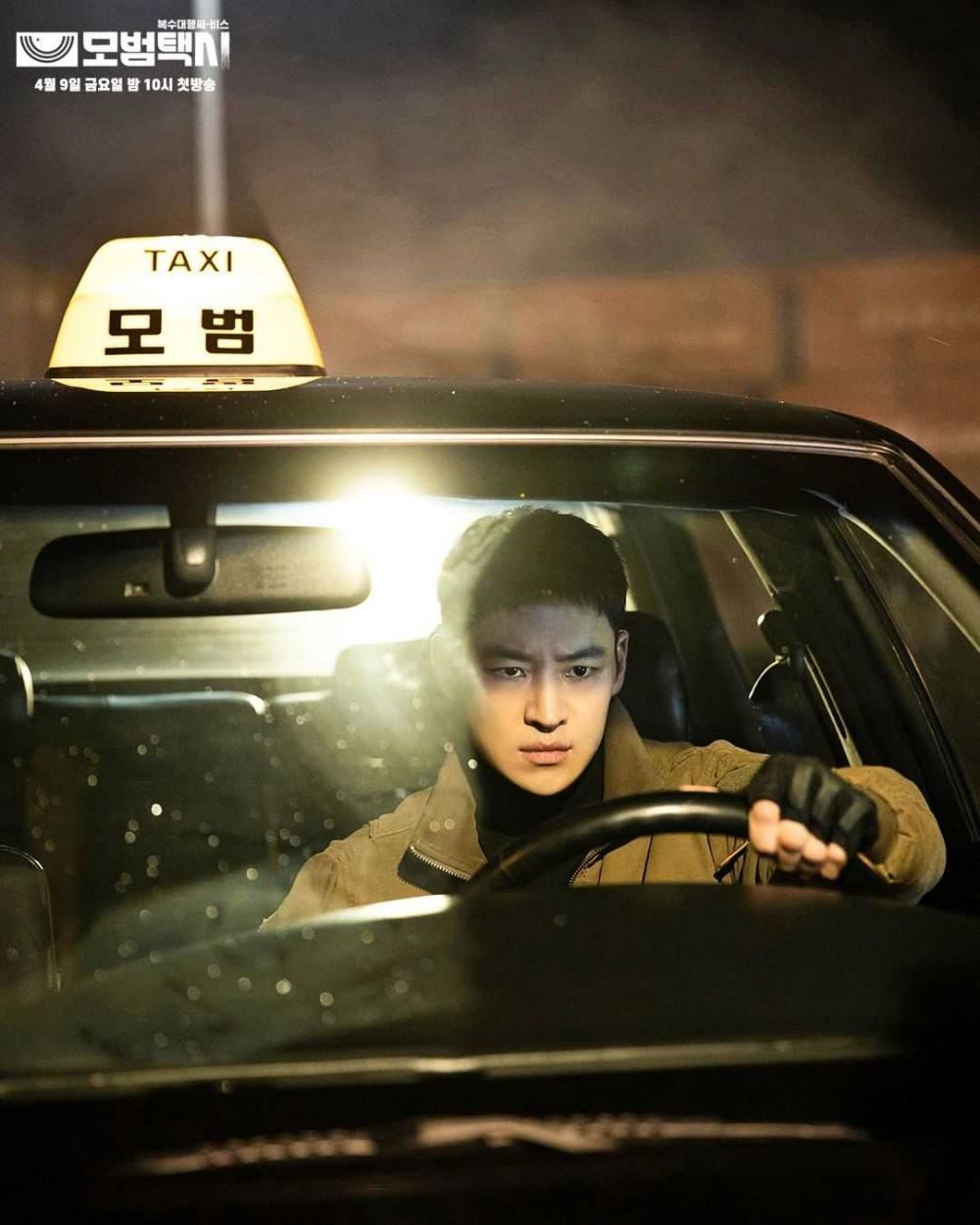 7 Karakter 'Dark Hero' di Drama Korea yang Justru Jadi Idola