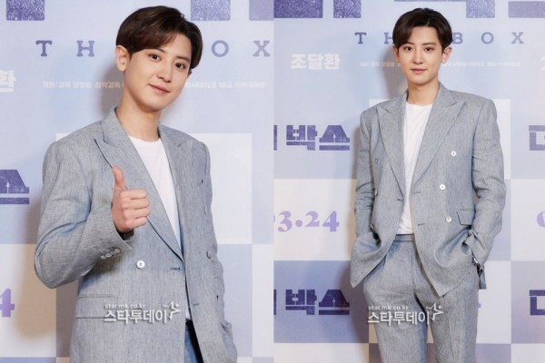 Dirindukan EXO-L, 9 Potret Chanyeol EXO untuk Premier Film The Box