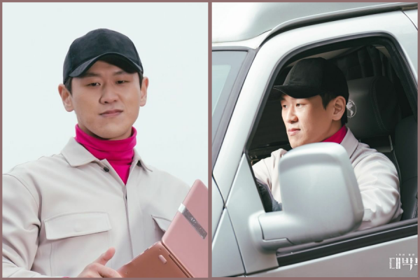 10 Fakta Kang Hong Suk, Rekan Jung Yong Hwa di Sell Your Haunted House