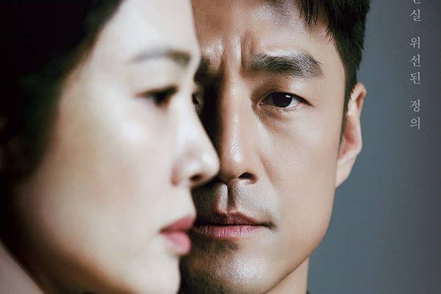 10 Drama Korea Paling Viral Selama April 2021, Vincenzo Nomor Satu