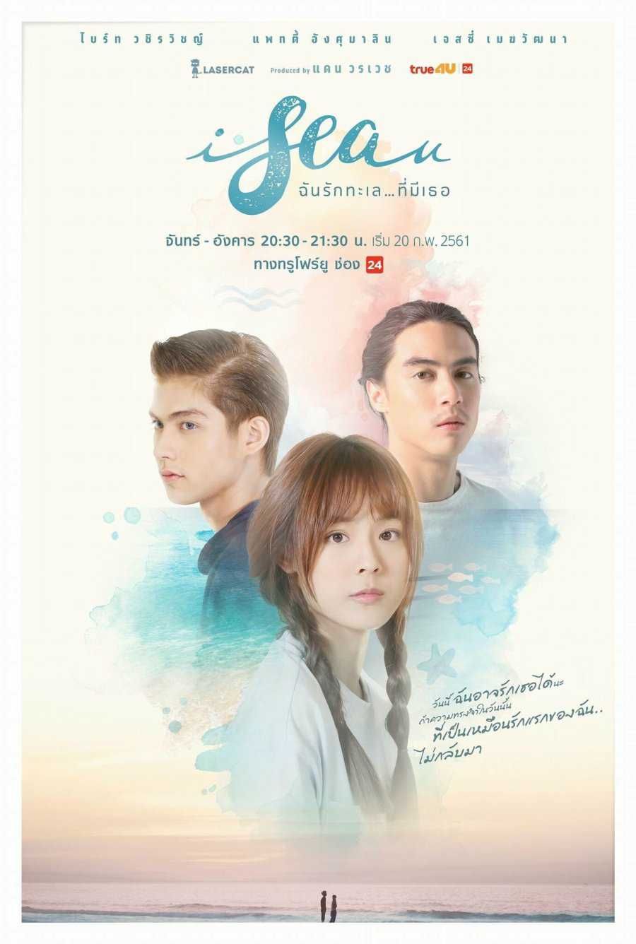 9 Drama Thailand Seru yang Dibintangi Bright Vachirawit