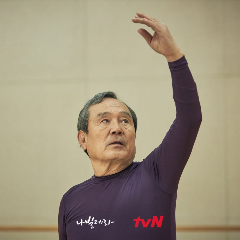 10 Drama Korea Paling Viral Selama April 2021, Vincenzo Nomor Satu