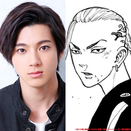 10 Potret Yuki Yamada Pemeran Draken Di Live Action Tokyo R