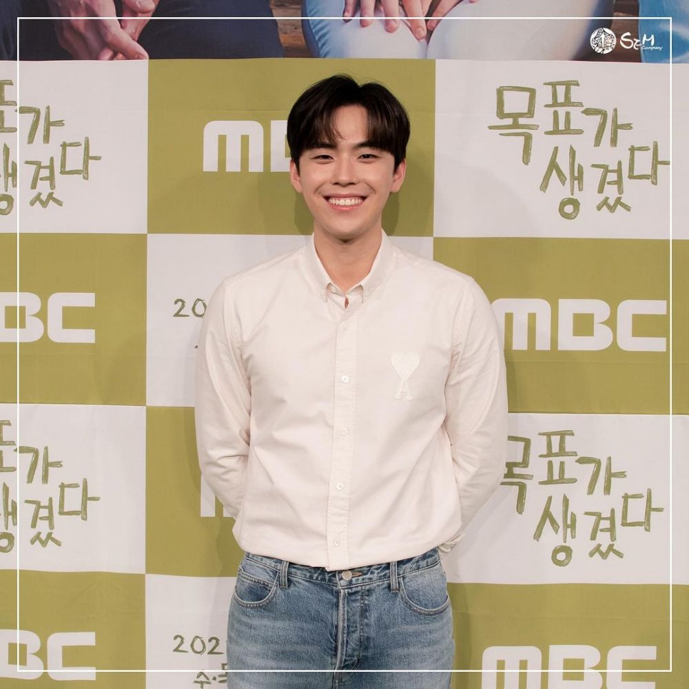 10 Fakta Kim Do Hoon, Coemback di Drama Here's My Plan