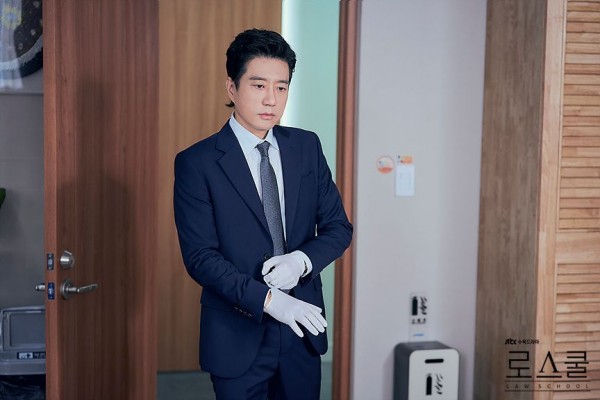 9 Fakta Kim Myung Min, Profesor 'Killer' di Drama Korea Law School