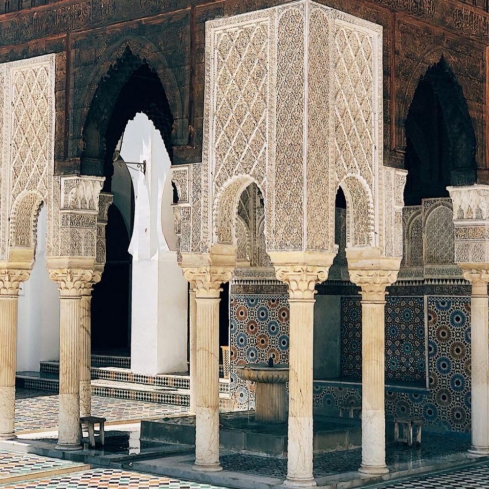 9 Fakta Menarik Al Qarawiyyin Di Maroko Universitas Tertua