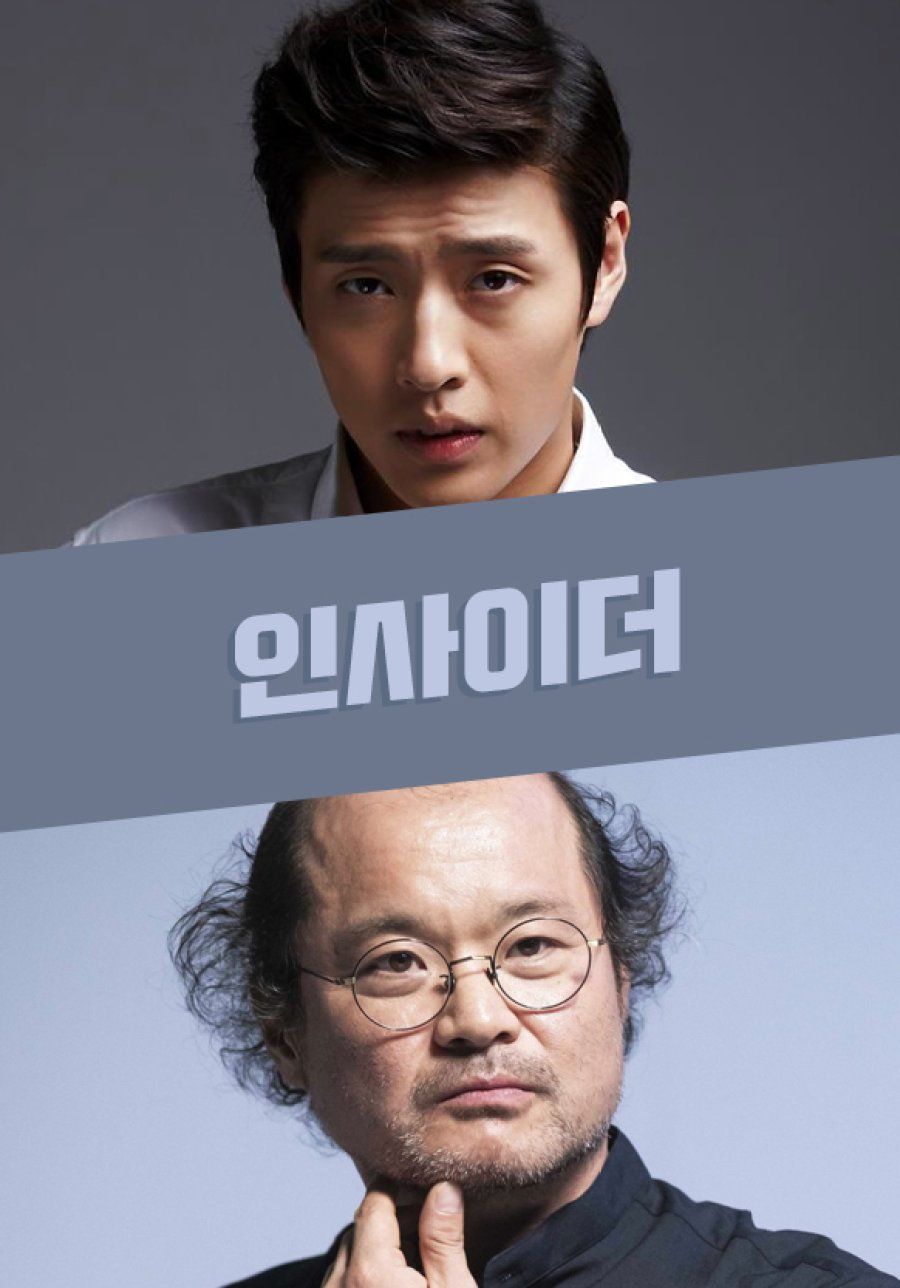13 Rekomendasi Drama Korea Hits Juni 2022, Ada Money Heist Versi Korea