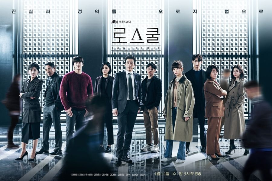 5 Rekomendasi Drama Korea Bergenre Thriller, Tegang Setiap Episode