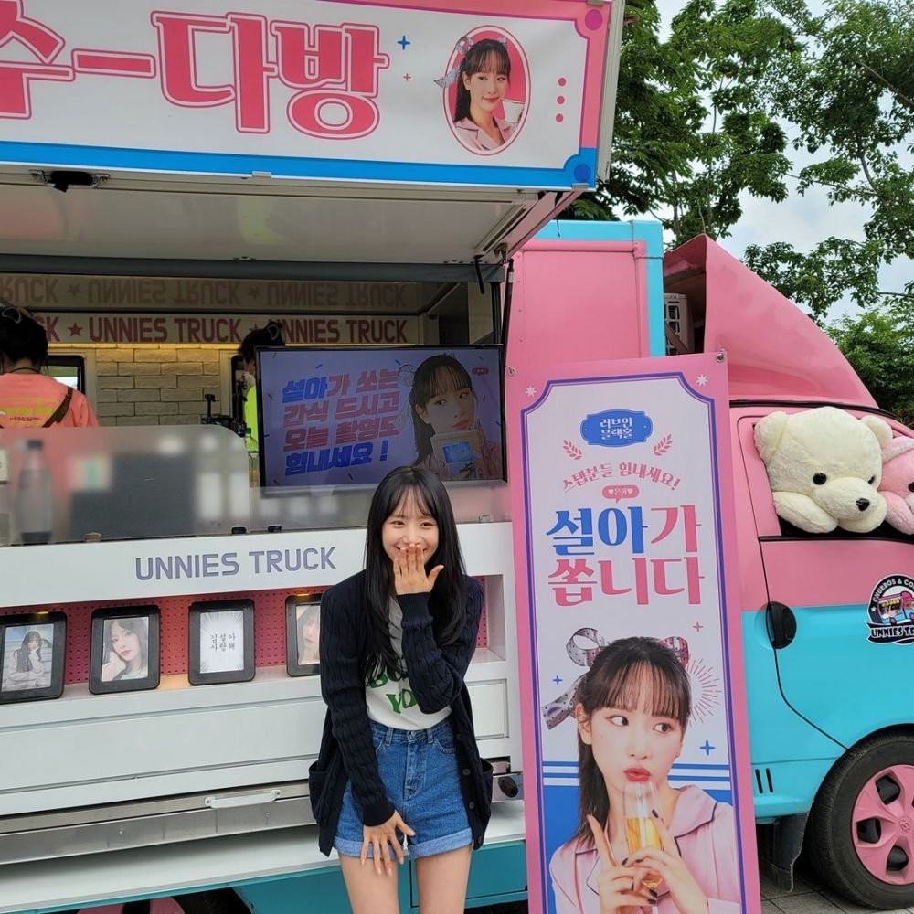 10 Fakta Menarik Seola WJSN, Siap Comeback Drama!