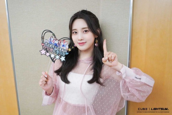 Bersuara Emas, 9 Fakta Menarik Nayoung Si Main Vocalist LIGHTSUM