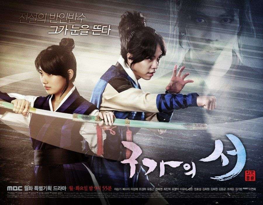 7 KDrama Tentang Kisah Cinta Manusia Dan Gumiho, Rumit!