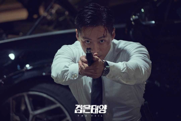 Jelang Tayang, 9 Pesona Namgoong Min di Drama Korea Terbaru The Veil