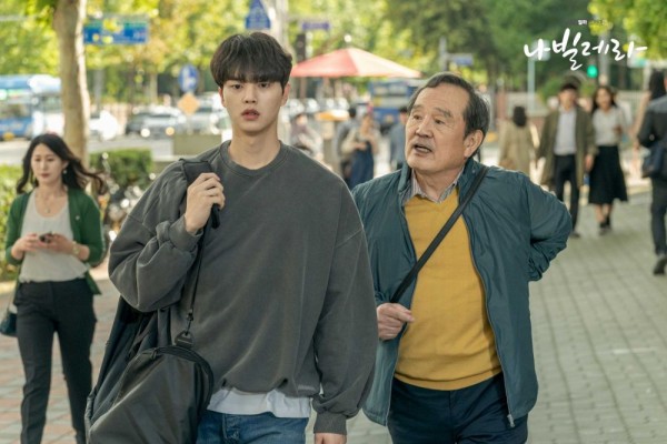 Heart-Warming, Ini Dia 9 Lokasi Syuting KDrama Navillera