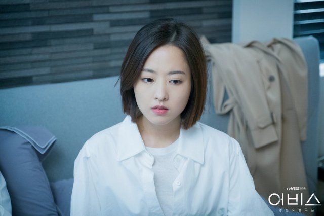 7 Karakter Wanita Berambut Pendek Di Kdrama Fantasi 9167