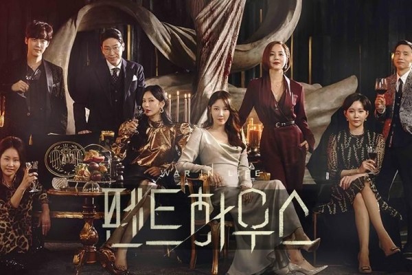 7 Drakor Ini Dijamin Bikin Stres Jika Menontonnya, Berani Coba?