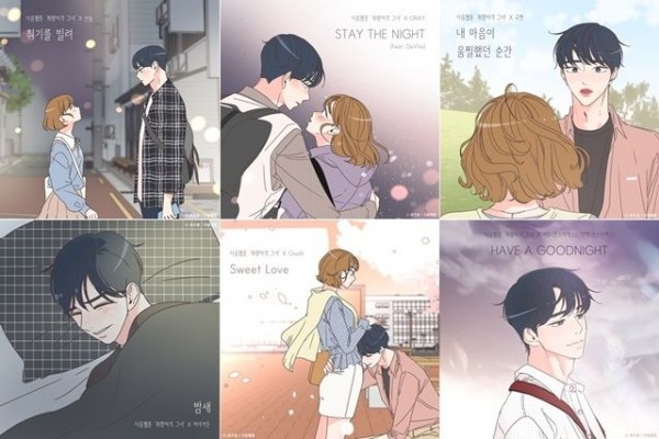 So Not My Type #imjustakidchallenge Compilation #webtoon 