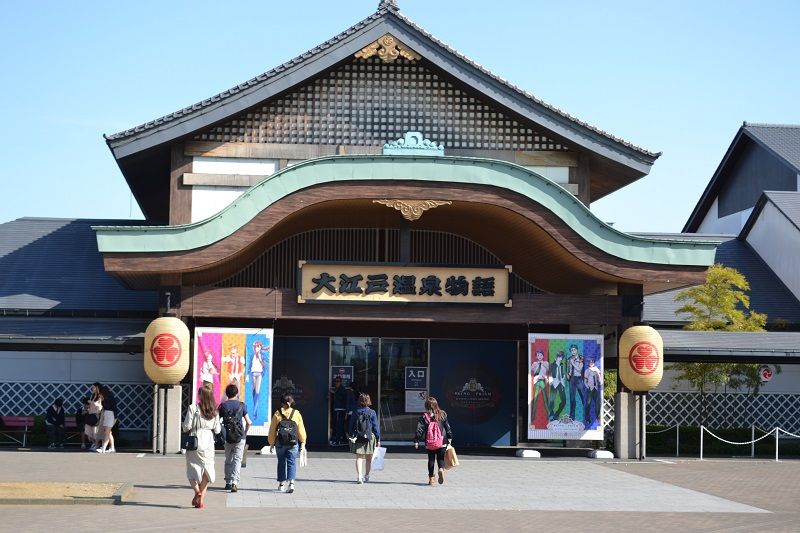 Wisata Terkenal di Odaiba, Ini 5 Sejarah Oedo Onsen yang Akan Ditutup