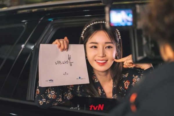 Jadi Aktris, 9 Fakta Peran Nam Gyu Ri di Drama You Are My Spring