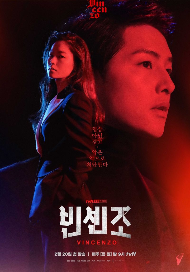 7 Drama Korea yang Ditunggu Season Selanjutnya, Bikin Gagal Move On!