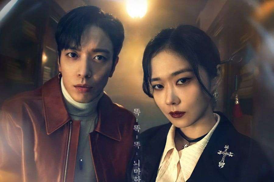 6 KDrama Tentang Perburuan Hantu, Dibalut Roman Juga!