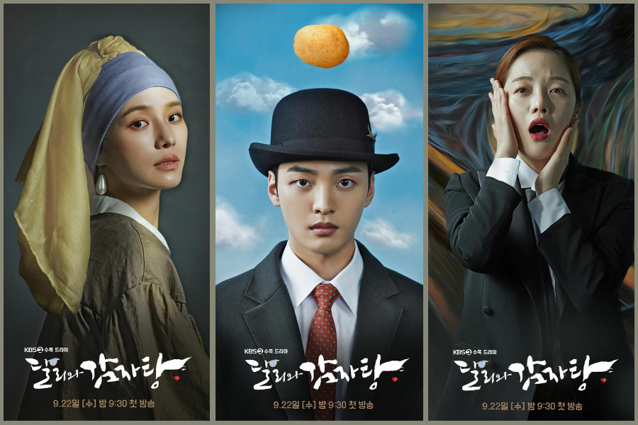 5 Rekomendasi Drama Korea Favorit Bulan September 2021 di VIU, Hits!