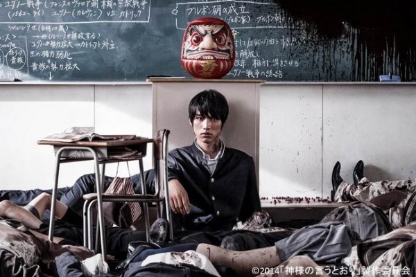 Bikin Merinding, 5 Film Jepang Bertema Death Game yang Wajib Ditonton