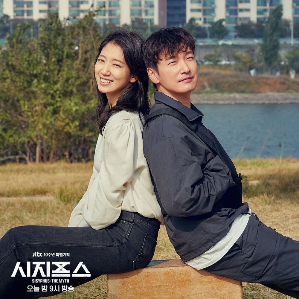 Couple Beda Sifat Di Drama Korea Romantis Bikin Gemas