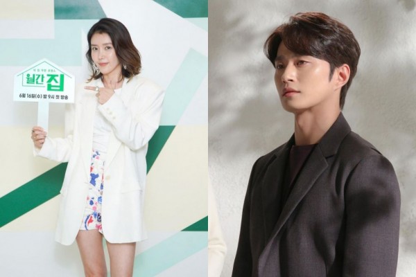 10 Fakta Drama The King Of Pigs, Ada Kim Sung Kyu dan Chae Jung Ahn