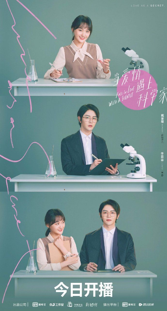 9 fakta cdrama fall in love with a scientist