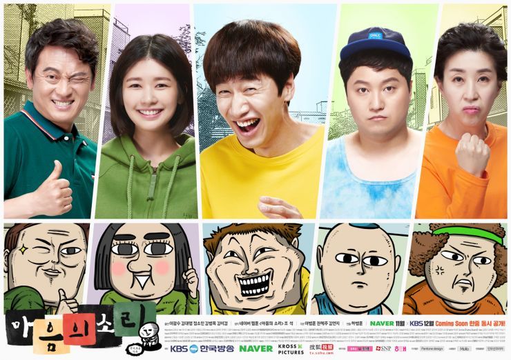 Tak Kalah Keren, 9 Drama Korea Yang Diadaptasi Dari Webtoon
