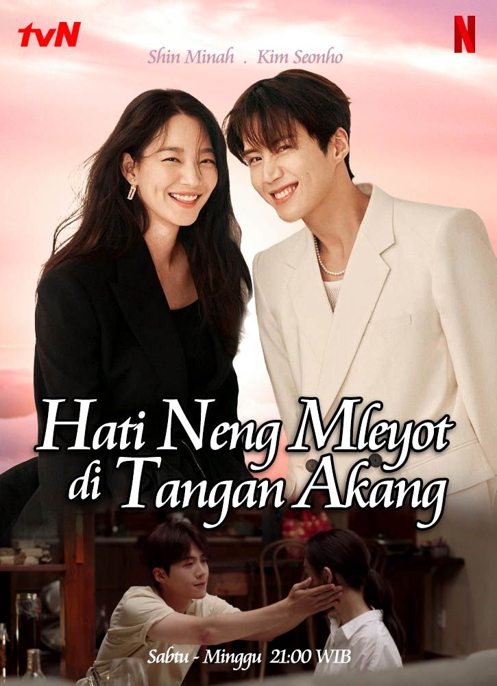 18+ Hometown Cha Cha Cha Movie Download Background